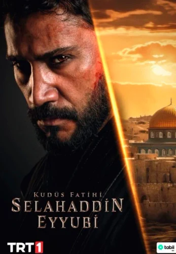 Салахаддин Эйюби 1-58 серия 2 сезон турецкий сериал на русском языке смотреть бесплатно онлайн все серии