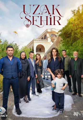 Далекий город 1-28 серия турецкий сериал русская озвучка смотреть бесплатно онлайн все серии